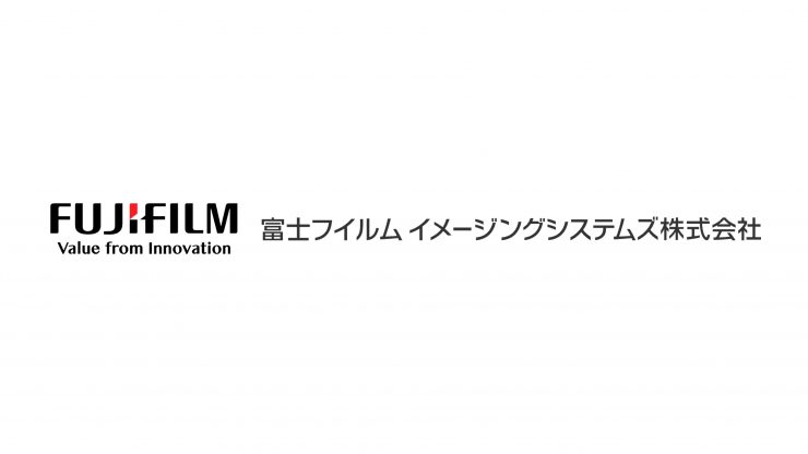 FUJIFILM